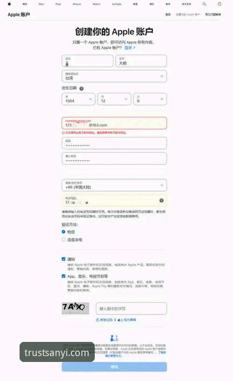 三亿体育app安卓版下载 三亿体育app安卓版下载实用指南:从评测到安装的必备知识