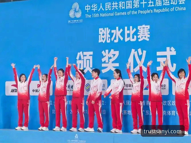 三亿体育下载 蒋林静夺冠赛事在体育平台观看操作教程